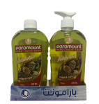Hand Liquid Soup Pine (1 L)